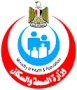 وزارة الصحة المصرية